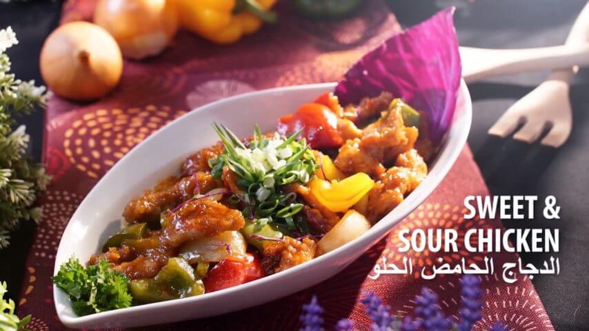 Sweet & Sour Chicken