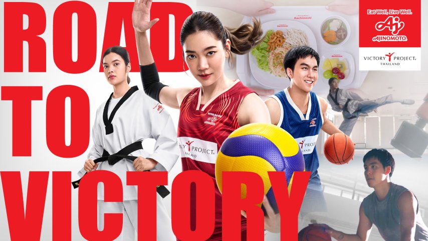 Every Meal for Every Victory