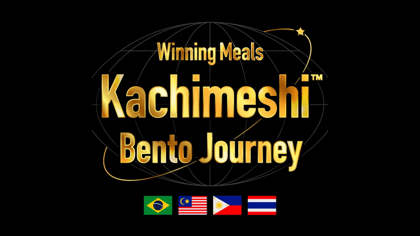 Winning Meals Kachimeshi™ Bento Journey